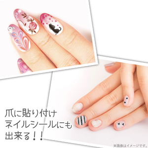 エレコム タトゥーシール(ホワイトタイプ) 3枚入り EJP-TATHW-イメージ4
