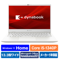 Dynabook ノートパソコン dynabook G6 パールホワイト P1G6WPBW