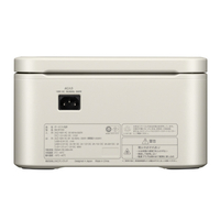 ビクター BN-RF250 ポータブル電源 (256Wh) |エディオン公式通販