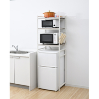 YAMAZEN RUR-18-AIVSWH 冷蔵庫上ラック アンティークアイボリー/サンド