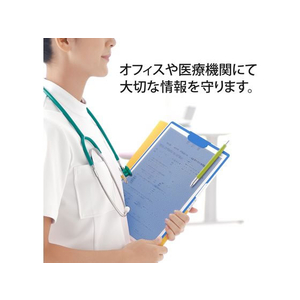 プラス クリップ付ボードホルダー カモフラージュ A4 マリンブルー FCS2140-89484/FL-130CH-イメージ5