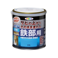 アサヒペン 水性高耐久鉄部用 0.7L 空色 FC490NV