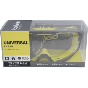 bolle SAFETY ゴーグル UNIVERSAL ブリスタパッケージ FCD931D-6503556-イメージ1