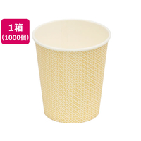 ファーストレイト ペーパーカップ 7オンス ロースタッキング 和瓦 1000個 FCG019Y-FR-266