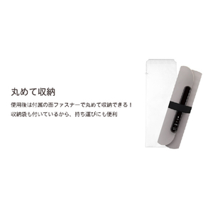 ドリテック フードウォーマー「ホッとマットまる」 ベージュ WM-100BE-イメージ6