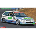 ハセガワ 1/24 ジャックス シビック (EF9) “1990 JTC” 20830ｼﾞﾔﾂｸｽｼﾋﾞﾂｸ1990JTC