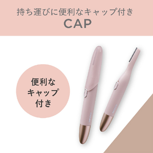 KOIZUMI フェイス&ボディシェーバー ピンク KLC-0750/P-イメージ14