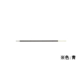 パイロット 油性ボールペン1.0mm替芯 青 1本 F864693-BPRF-6M-L
