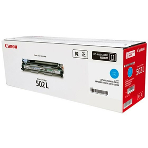 キヤノン ドラムカートリッジ 502 L C (シアン) FC013PF-6167C001-イメージ1
