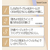 ユニ・チャーム SMART COLOR 透明感あふれるツヤのせBeige ふつう 6枚 FCK566C-イメージ2