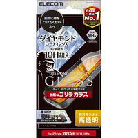 エレコム iPhone 16e用ガラスフィルム ダイヤモンドコーティング ゴリラ0．21mm PM-A25SFLGDCO