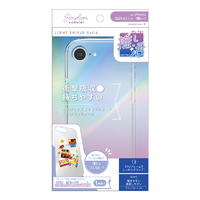 トリニティ iPhone 16e用[LIGHT SHIELD Solid MyFav] 超精密設計 衝撃吸収 推し活ハイブリッドケース クリア AM-IP25S-LDSLMF-CLCL