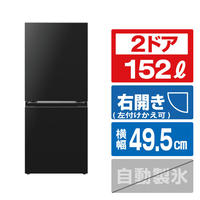 ミニ冷蔵庫|エディオン公式通販