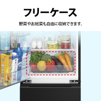SHARP SJ-TD15R-B 【右開き】152L 冷蔵庫 つけかえどっちもドア