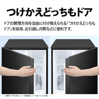 SHARP SJ-TD15R-B 【右開き】152L 冷蔵庫 つけかえどっちもドア 