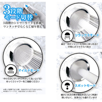 Water service エコフレンドリー ホワイト 節水シャワーヘッド エコリフレッシュ ホワイト | トレードワン