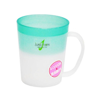 エビス ジャンクションコップ グリーン FC29492-C-NE6