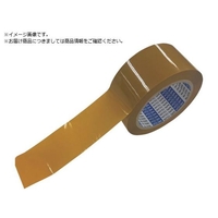 日東電工BM/包装用OPP粘着テープ ダンプロンテープ No.3290 FC799VM-6087667