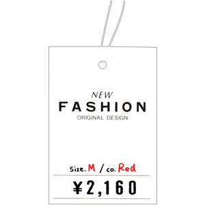 タカ印 提札 四角型 高級 FASHION 500枚 FCE082Z-18-3675-イメージ4