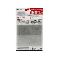 東和産業 RS スキ間クリーナー取替え用 4枚入 FC857SJ