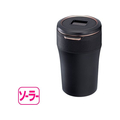 星光産業 ソーラーレザーアッシュ ブラック FC243NM-ED226