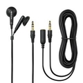 エルパ インナーイヤーヘッドホン RD-NM50