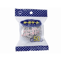 ボンスター販売 カールケートステンレス 50g F803576-(230010)