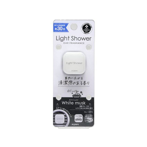 ダイヤケミカル ライトシャワーエアー ホワイトムスク 1.5g FC79195-12892-イメージ1