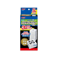 ジェックス ロカボーイ M パワーマット-N お徳3個パック FCE011Y
