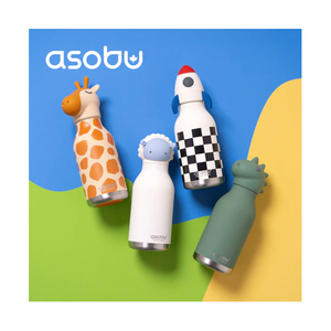 asobu BESTIE  (べスティー) ウシ SBV44CO-イメージ9