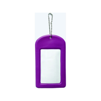 西敬 推しパス バイオレット FCG019Z-OP-1V