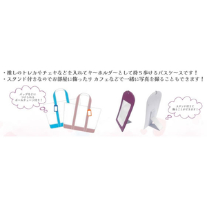西敬 推しパス バイオレット FCG019Z-OP-1V-イメージ5