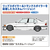 ハセガワ 1/24 BMW 320i “カスタムバージョン” 20831BMW320IｶｽﾀﾑVER-イメージ1