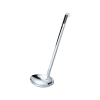 赤川器物製作所 赤川器物/AG 18-8 両口レードル90cc FCL3628-040104001