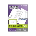 エレコム 喪中ハガキ 標準 蓮 50枚 FC255PX-EJH-MS50G3