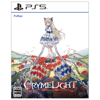 フリュー クライムライト/CRYMELIGHT ティーパーティBOX【PS5】 CSPJ714