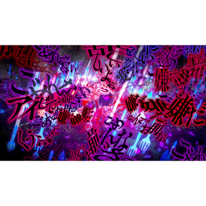 フリュー クライムライト/CRYMELIGHT ティーパーティBOX【PS5】 CSPJ714-イメージ3