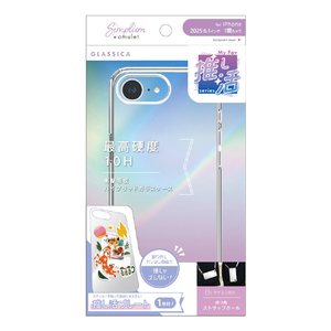 トリニティ iPhone 16e用[GLASSICA MyFav] 推し活クリア背面ガラスケース AM-IP25S-CGCMF-PCCCL-イメージ1