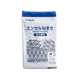 オオサキメディカル エンゼルねまき 紺 死後処置用品 74538(M) FCG736H-24-7927-02-イメージ1
