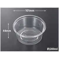 中央化学 透明カップ C-AP 丸カップ 101-200 本体 50 FCG823W-00071380