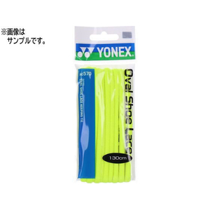 ＹＯＮＥＸ オーバルシューレース 靴ひも(レモンイエロー・130cm) FCJ279E-AC570-046-130-イメージ1