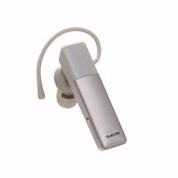 エレコム Bluetooth(R)ワイヤレスヘッドセット USB Type-C(TM)ポート搭載 ベージュ LBT-HSC21MPBE