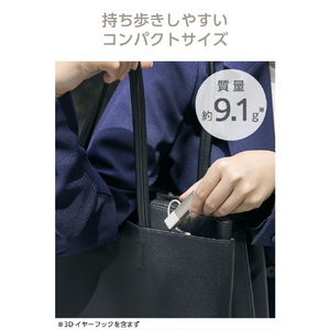 エレコム Bluetooth(R)ワイヤレスヘッドセット USB Type-C(TM)ポート搭載 ベージュ LBT-HSC21MPBE-イメージ5