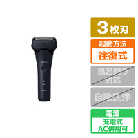 パナソニック 3枚刃シェーバー ラムダッシュ ダークネイビー ES-L322D-A