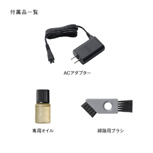 パナソニック 3枚刃シェーバー ラムダッシュ ダークネイビー ES-L322D-A-イメージ10