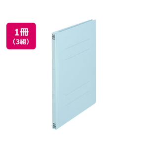 プラス フラットファイル ノンステッチ A4タテ ロイヤルブルー 3冊 NO.023NP F876606-78371-イメージ1