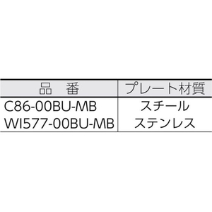 山崎産業 プロテック 窓用水切り グラススクイジー 300 真鍮・グリップ付 FC793HY-0002216-イメージ2