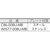 山崎産業 プロテック 窓用水切り グラススクイジー 300 真鍮・グリップ付 FC793HY-0002216-イメージ2