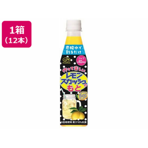 伊藤園 不二家 レモンスカッシュのもと 350mL×12本 FC678TF-イメージ1