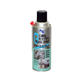 エーゼット 二硫化モリブデングリーススプレーPRO 420mL FC500SM-#789